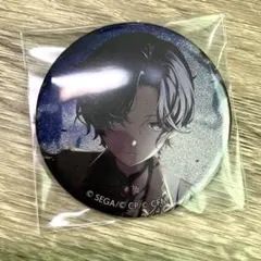 朝比奈まふゆ　缶バッジ