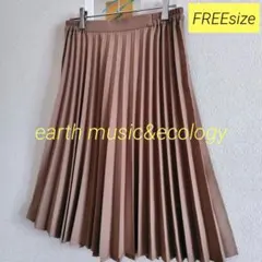美品✨️earth music&ecology プリーツスカート ミディ丈 Ｆ