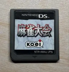 SS Nara様 リクエスト 2点 まとめ商品