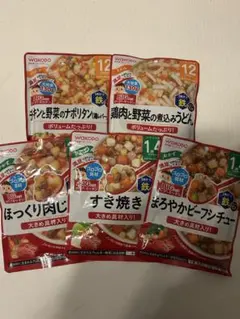 【‼️売り切り‼️】WAKODO 離乳食5種セット