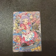 ひみつのアイプリ　アニマルバズリウムパンサービビット　チィ