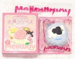 【新品未使用】Mellojoy スクイーズ　大福シリーズ ブルーベリー