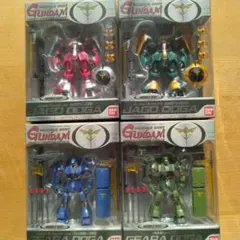 新品 復刻版 ミクロナイト グリッターモード トイザらス限定 - メルカリ