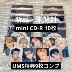 【即日発送】&TEAM Mark on me ミニCD10枚＋ユニバトレカコンプ