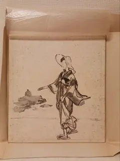 2026年最新】版画 伊東深水の人気アイテム - メルカリ