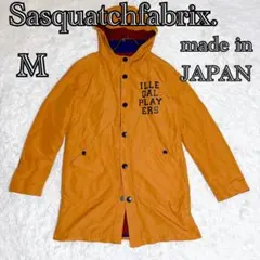2026年最新】SASQUATCH fabrix メンズ モッズコートの人気アイテム