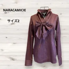未使用【ナラカミーチェ】ストレッチ　ボウタイスタンドカラーブラウス　バーガンディ