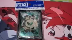 ストイケイア　スリーブ　ブシロードスリーブコレクションミニ　vol662　未開封