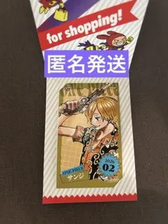 2026年最新】ミニブロマイド サンジの人気アイテム - メルカリ