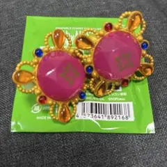 あんスタ　衣更真緒　リングライト