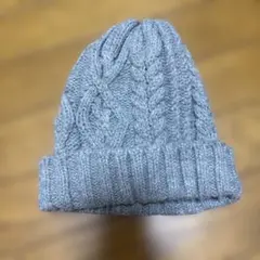 グレー ケーブルニット帽 ビーニー