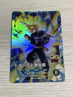 2026年最新】SDVTPの人気アイテム - メルカリ