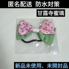 Item thumbnail for item fa3ab51b-aa13-4e31-a1d2-e7b94fc93e74