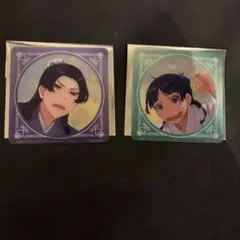 Item thumbnail for item b9b08331-d405-48bf-a626-9d0769907515