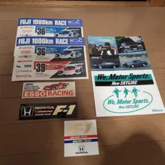 ミツワ自動車 ポルシェ 25周年記念ステッカー 4枚セット - メルカリ