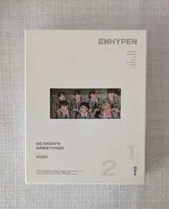 ENHYPEN シーグリ 2021
