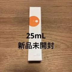 【新品未開封】ドクターケイABC-Gリペアセラム美容液 25ml