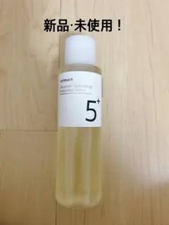 【1回のみ使用】ナンバーズイン 白玉グルタチオンC エッセンシャルトナー