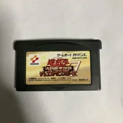 遊戯王デュエルモンスターズ7 決闘都市伝説 GBAソフト