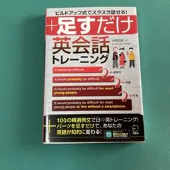 Item thumbnail for item aaaaae2b-660e-4d66-9950-0db964cbc1f6