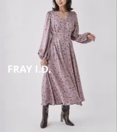 FRAY I.D.（フレイアイディー）フロントタックプリントワンピース