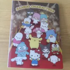 サンリオキャラクターズ ハガキケース