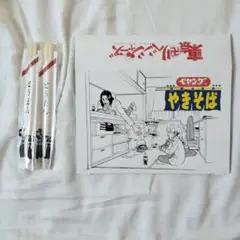 東京リベンジャーズ ペヤング パッケージ