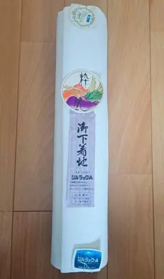 Item thumbnail for item 9b68d04b-0b86-4ea3-b0a4-9c236251f75b