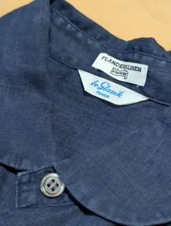 le Glazik FLANDERS LINEN 長袖シャツ ネイビーのサムネイル