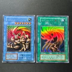 遊戯王 スーパー・ウォー・ライオン スーパーレア 枠ずれエラーカード