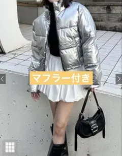 GRL ハイネックコンパクトダウンジャケット[fo1991] シルバー マフラー