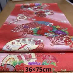 ゆんゆん様 リクエスト 2点 まとめ商品