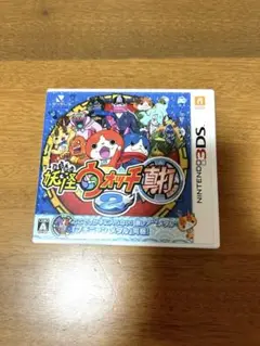 妖怪ウォッチ2真打ー説明書付き