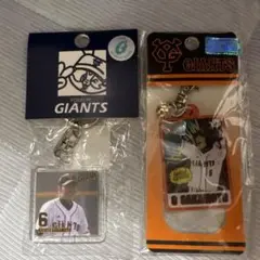 読売ジャイアンツ 坂本勇人 グッズ 4点セット - メルカリ