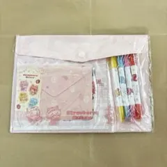 すとぷり レターセット アリツア