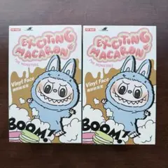 LABUBU Exciting Macaron 新品未開封 2点セット ランダム