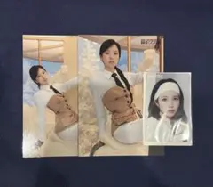 MISAMO HAUTE COUTURE ラントレ カード ミナ