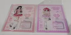 猫*缶様 BEYOOOOONDS 高瀬くるみ モバガチャ アクリルスタンド スペ 猫*缶様 BEYOOOOONDS 高瀬くるみ モバガチャ アクリルスタンド スペ