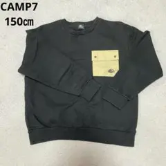 Item thumbnail for item ff6f836a-9b32-4bf6-b59f-b0d017aabdb4