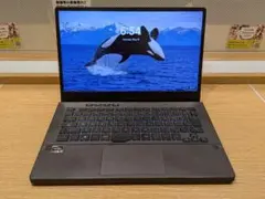 メルカリ