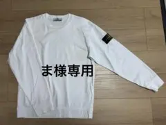 【超美品】stone island メンズ　ロンT 白　Sサイズのサムネイル
