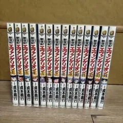 新世紀エヴァンゲリオン 単行本セット