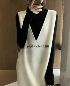 LiLiRenaフリースウール ロングＶネック スリーブレス ワンピース