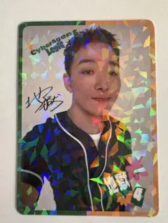 2025年最新】Legit 地獄の人気アイテム - メルカリ