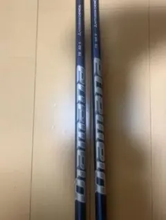 Diamana TB 60 S PINGスリーブ付 シャフト2本セット　3w5wのサムネイル