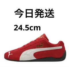 Puma スエード レッドスニーカー