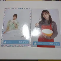 2026年最新】日向坂46まとめ売りの人気アイテム - メルカリ