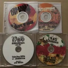 Kurara Audio Arts Archive vol.0 CD 6枚セット Kurara Audio Arts Archive vol.0 CD 6枚セット - メルカリ