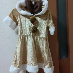 クリスマス　衣装　ゴールドコスチューム　キッズ　100サイズ