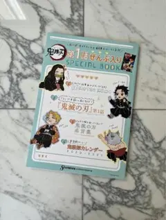 2026年最新】SEVENTEEN非売品の人気アイテム - メルカリ